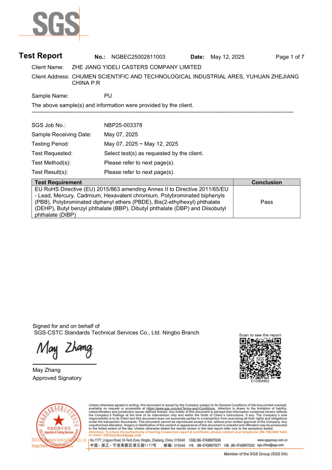 SGS test report